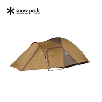 Snow Peak Snowpeak Tunnel Tent Shelter Tent Outdoor Camping Fold Portable Equipped Sleeping Room Tent