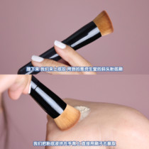 Popular models One Japan Awards 131 Foundation Brush and Conditioning Brush