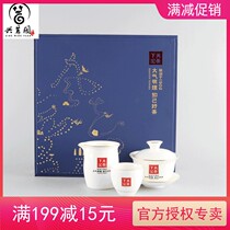Down Guan Cha Cha Cha Cha Cha Cha Cha Cha Tea Custom Tea Ware Tea Lid Bowls Pint Cup Justice Cup Tea Filter