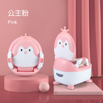  Childrens penguin toilet Music lighting Flip cover baby toilet Drawer toilet slot with cushion Baby urinal