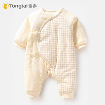 Tongtai newborn baby cotton-padded one-piece jumpsuit autumn and winter thickened pure cotton lace-up quilted warm one-piece romper romper