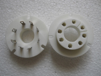 New 5Z8P tube holder 5Z9P tube holder FU-50 tube holder FU-15 pipe holder silver plated ceramic solid figure