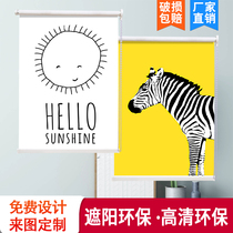 Roller shutter curtain Nordic punch-free bedroom oil-proof kitchen shading tightening hand-pull lift waterproof bathroom