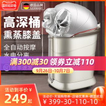 SCP fumigation high-deep knee foot tub automatic electric massage over calf household constant temperature heating foot bucket