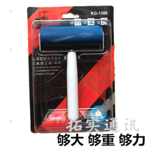 Post-polarized OCA roller screen press screen drum mobile phone screen dry glue stick to mobile phone cling film rollers