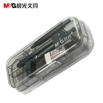 Morning light ACS90807 eight-piece set of Compass ruler rubber ruler drawing tool set student examination stationery
