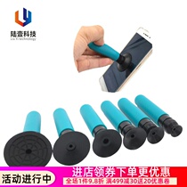 Luyi high temperature light blue incognito vigorously anti-static vacuum suction pen Screen printing cover glass sweep suction pen
