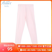Love childrens underwear girls Angel warm clothes cotton spandex base trousers autumn and winter trousers AK1730271