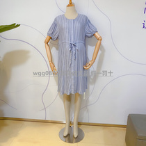 Pregnancy color 21 summer special price refreshing high-end cotton silk giant cool comfortable nursing waist maternity skirt