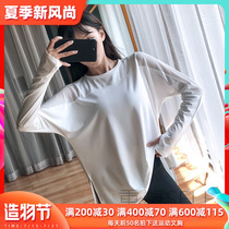 Korean sports top womens loose running blouse net red spring and summer fitness clothes Quick-drying clothes thin long sleeves yoga clothes