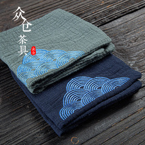 Cotton and linen tea cloth Tea towel Zen absorbent high-end Chinese Kung Fu tea accessories Tea table towel Tea towel pad Tea towel cloth