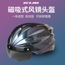 gub mountain road electric bicycle helmet summer goggles integrated riding mens safety helmets breathable