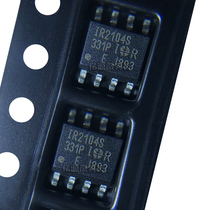 IR2104STRPBF IR2104S patch SOP-8 driver chip imported original fake one pay ten