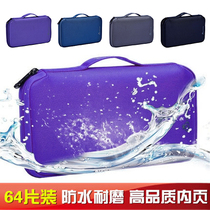 Car CD car CD bag home PS4 game Blu-ray disc disc storage bag set large capacity DVD box bag car 64 disc bag large capacity CD box disc bag portable