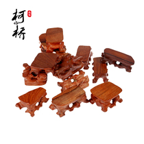 Redwood sour branch small base with shape solid wood stone head Jade Wood support seal wood carving root carving crafts ornaments