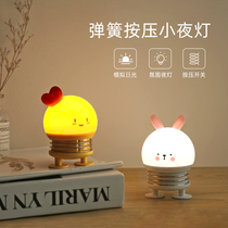 Creative spring led night light usb charging lamp bedroom bedside ins girl heart sleeping atmosphere lamp