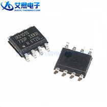 IR2101S IR2103S IR2104S IR2104P SOP-8 DIP-8 half Bridge Drive IC IR original