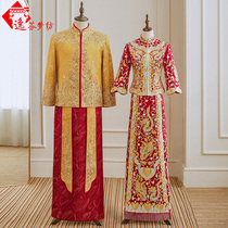 Xiuhe clothing Bride wedding 2021 New Chinese wedding dress Gao Ding toast show thin heavy industry dragon and phoenix coat wedding dress