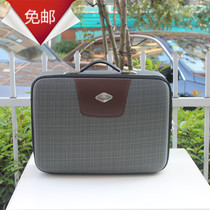 Portable password box Business briefcase Shoulder-back suitcase bag tool box Computer box Boarding suitcase Storage box