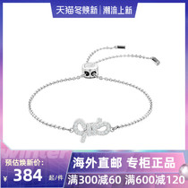 Swarovski Swarovski LIFELONG BOW Silver BOW Ladies Bracelet 5469983