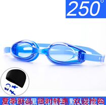 Three-piece white Universal swimming goggles swimming goggles myopia 800 degree hat earplugs anti-fog glasses adult hat