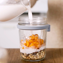 kilner breakfast cup oatmeal Cup with lid overnight cereal yogurt cup portable glass sealed can Milk Cup