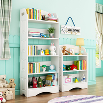 Childrens bookshelf shelf Floor-to-ceiling simple modern white student bookshelf creative bookcase Korean household storage cabinet