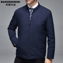 2019 new mens jackets middle-aged dad clothes autumn coat middle-aged and elderly stand collar casual coat spring and autumn