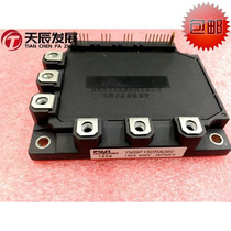 7MBP150RA060 power IGBT modules FU* I brand new original dress 150A 600V mass shooting front