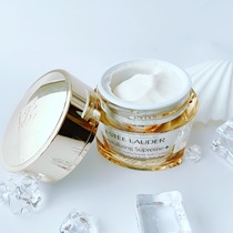 Wan Can Face Cream Elegant poetry Landetta Potency Cream Nourishing Cream 50 75ml Collagen Cream