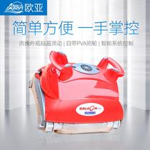 Spain Asto Red Spider galeonfw automatic suction machine underwater robot pool vacuum cleaner water