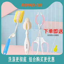 Nikon bottle brushed suit bottle pacifier cleaning tool 360 degrees rotary wide mouth bottle brushed long handle without dead angle