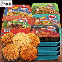 White elephant mixed Ledo dry noodles Korean sweet and spicy turkey flavor 12 boxes of instant noodles instant noodles wholesale