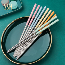 Net red chopsticks household one person chopsticks metal 304 stainless steel chopsticks Japanese non-slip high temperature resistant family chopsticks