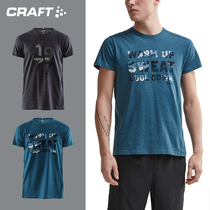 Craft Summer New Mens Sports Leisure Breathable Sweating Quick Dry Pattern Short Sleeve T-shirt