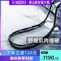 Colantotte Klang totian official Japan cervical magnetic therapy necklace magnet health necklace LUCE