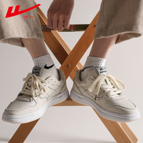 Back Force Little White Shoes Men 2022 Spring New Wave Shoes Han Edition 100 Hitch Low Bunch Casual Board Shoes Sports Shoes