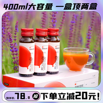 Ningxia red wolfberry puree gift box first stubble authentic Ningxia wolfberry fresh wolfberry original juice official flagship store