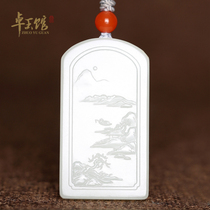 (Zhuoyu Hall) Yungqiao returned to Xinjiang Hetian White Jade seed material landscape poetry brand famous Li Zhuo works
