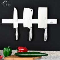 Magnet knife holder Magnetic kitchen knife frame suction iron stone wall-mounted suction iron free of punching knives Magnetic containing magnetic knife kitchen