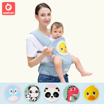 imama Baby Supplies 2020 New Four Seasons Baby Bench Baby Baby embracing the cuddle doll artifact