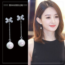 Pearl earrings womens long temperament super fairy earrings Korean simple and wild 925 sterling silver hypoallergenic fashion earrings