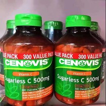 cenovis Sugar Free Vitamin C Chewable Tablets 300 Tablets