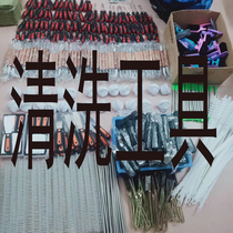 Professional home appliance cleaning tools Washing machine hood Wind wheel scraper Puller shovel wire brush full set of air conditioning cover