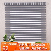 Blinds soft yarn roller blinds office living room bedroom full shading heat insulation Kitchen bathroom waterproof hand-pull lifting