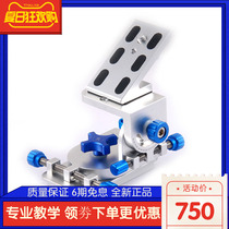 S8177-2 star wild equator warp and weft table suitable for letter Daeaton prestige FORNAX starve micro tripod head