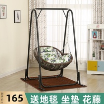 Sling basket rattan chair single childrens swing indoor and outdoor home rocking chair balcony pendant orchid Birds Nest rocking chair Qianqiu hanging chair