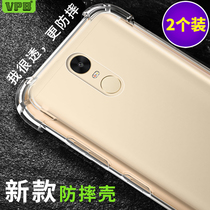 Applicable Xiaomi 8 9 SE 10 Pro youth Xiaomi Note 10 CC9 anti-drop transparent mobile phone case