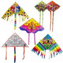 Triangle chicken tail kite small cartoon eagle butterfly reel beginner toy soft breeze easy to fly childrens new