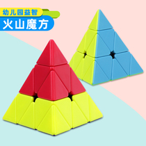 Kindergarten Triangle Volcano Cube Third-order Pyramid Bump Sandwich Childrens Brain Educational Toy